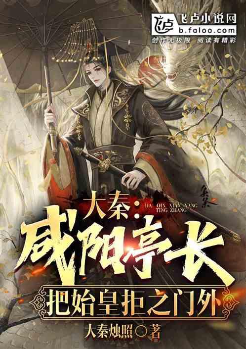 旋转方块大挑战